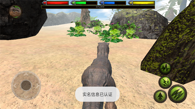 终极恐龙模拟器无限经验版