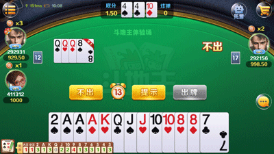 追光娱乐4.3.2版本