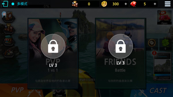 钓鱼锦标赛内置菜单版