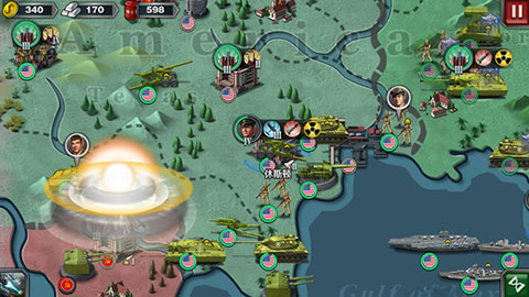 世界征服者3最新版本2026