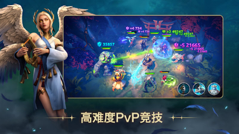 魔法时代无限金币