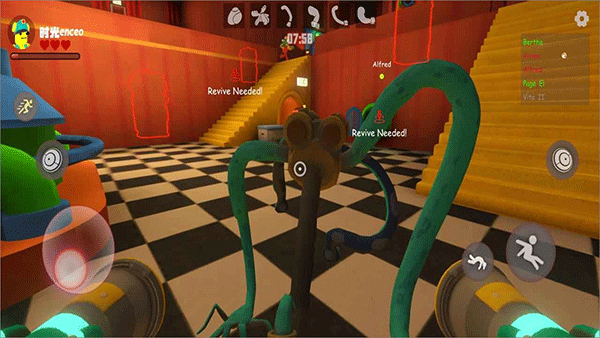 欢乐时光计划联机版最新版