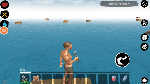 木筏求生3无限资源版