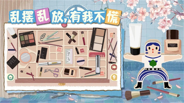 超级收纳馆2手游