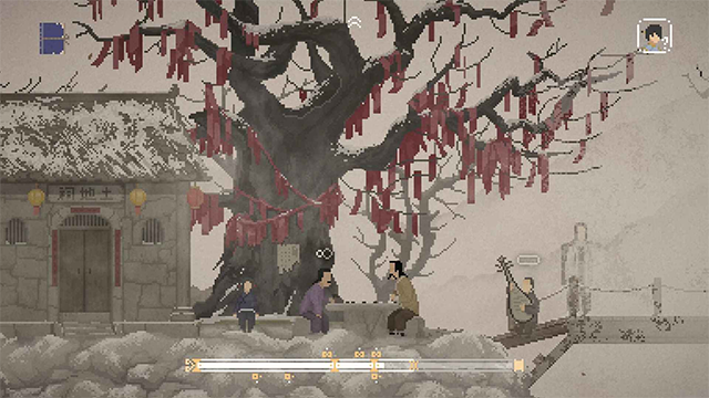 山海旅人中文手机版