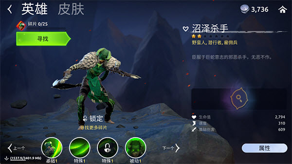 魔法时代内置菜单版