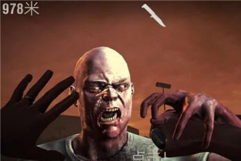 勇闯死人谷2内置菜单版