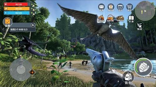 恐龙岛大猎杀2内置菜单