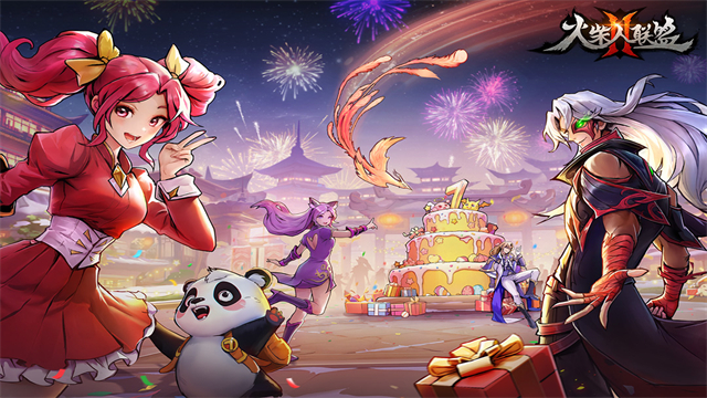 火柴人联盟2无限内购版