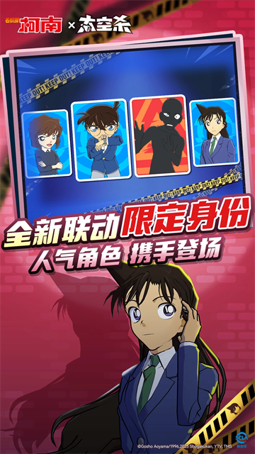 部落冲突国际服最新版