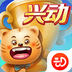 兴动互娱安卓版免费