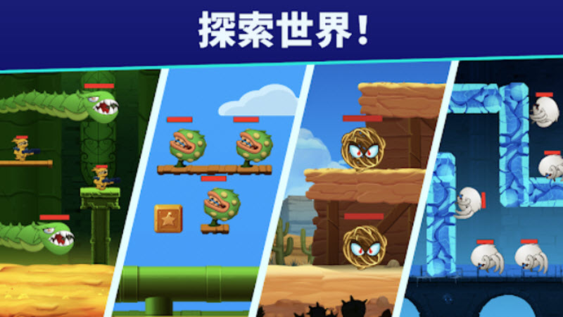 自动开火先生无敌版