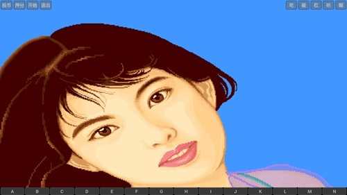 电子基盘麻将怀旧手机版