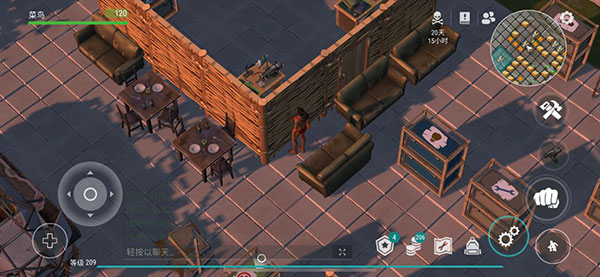 地球末日生存内置菜单版手游