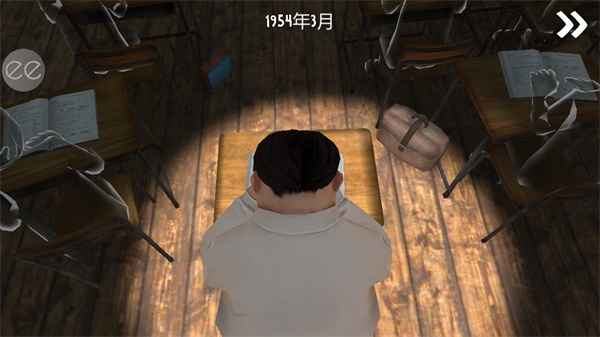 恐怖冰淇淋2中文版功能菜单