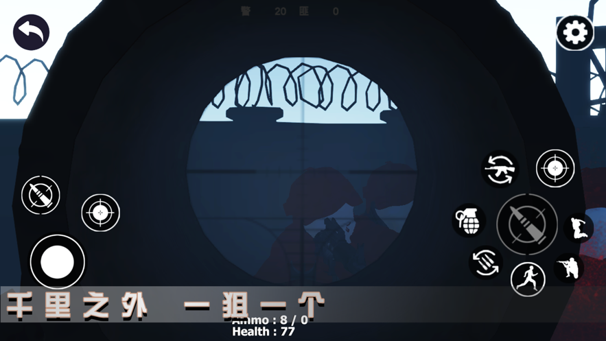 史诗战争模拟器(内置菜单)