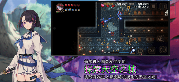 残酷世界的拯救之道mod菜单