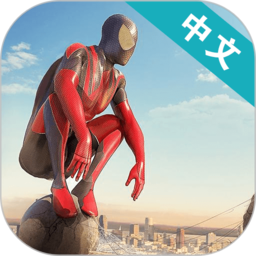 蜘蛛侠绳索英雄MOD内置菜单版