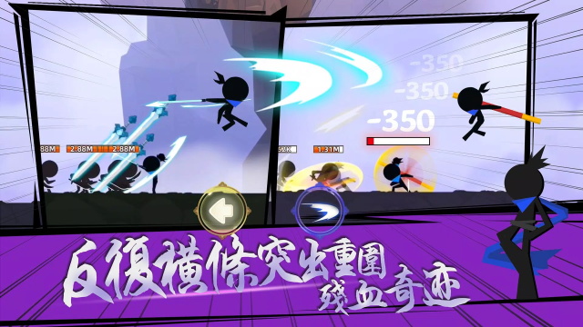 我功夫特牛全皮肤解锁版2026