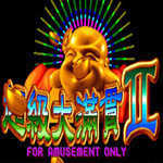 超级大满贯麻将