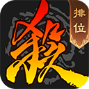 三国杀单机全武将解锁版