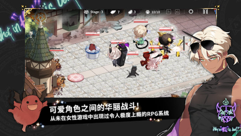 地狱有什么不好汉化最新版