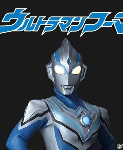 泰迦奥特曼格斗无广告