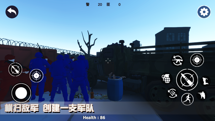 史诗战争模拟器(内置菜单)