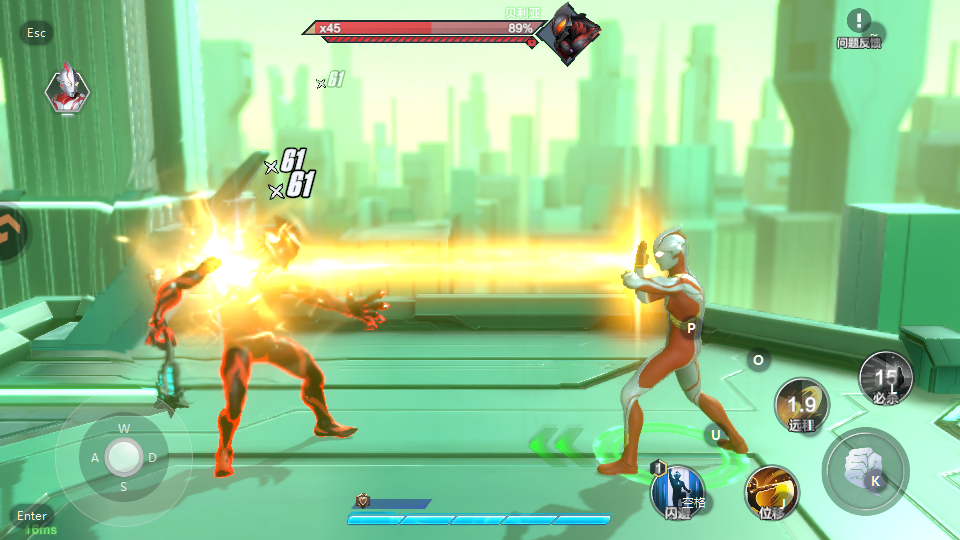 奥特曼超时空英雄内购版