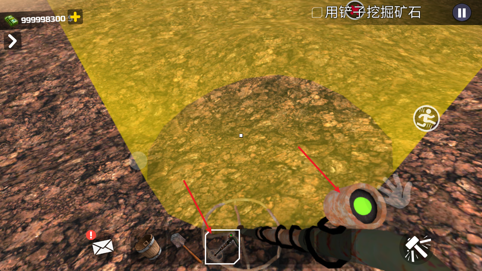 淘金热矿工模拟器无限金币