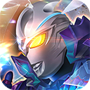 奥特曼系列ol免费版