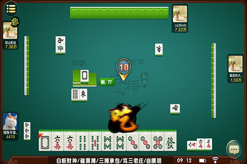 天乐塘沽麻将官方正版