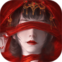 纸嫁衣4无实名游戏