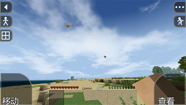 生存战争2野人岛最终汉化版