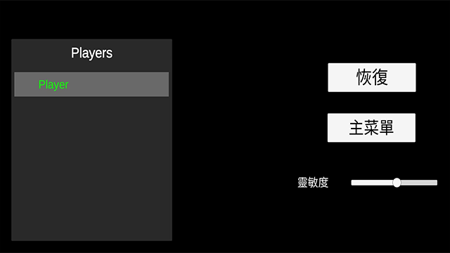 超自然现象多人联机最新版