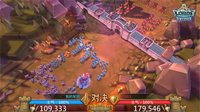 王国纪元(安卓版)