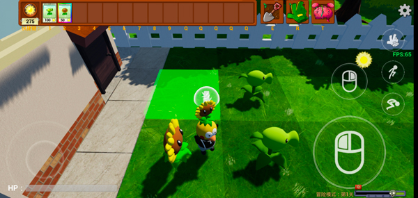 植物大战僵尸3D融合版内置菜单