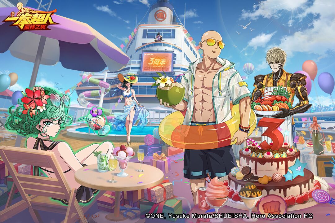 一拳超人最强之男内置菜单