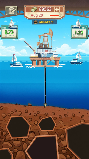 吸油记无限金币版免广告