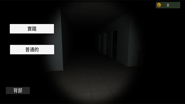 超自然现象多人联机最新版