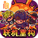 地痞街区人物解锁版