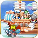 飞空艇探险物语中文版