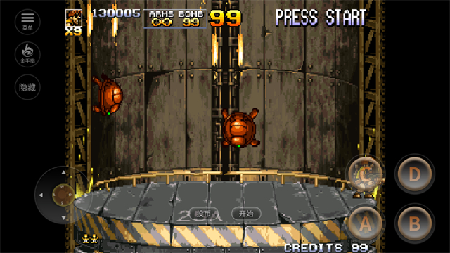 合金弹头5无限币无广告版