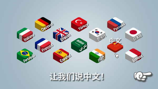 沙威玛传奇无广告无限金币版