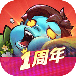 向僵尸开炮无限钻石内置修改器