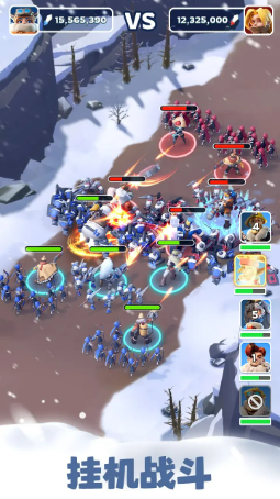 无尽冬日内置折相思菜单