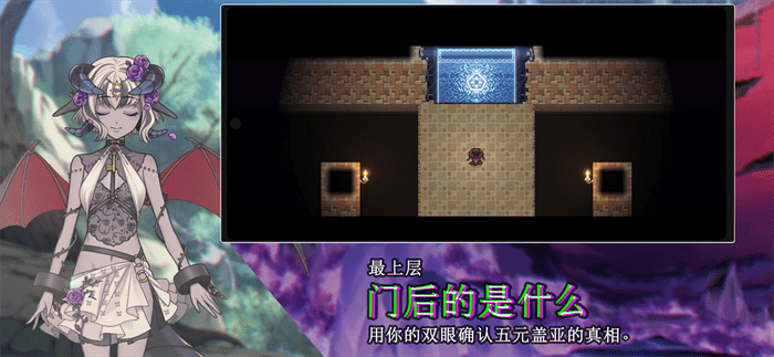 残酷世界的拯救之道mod菜单