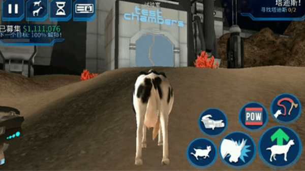 模拟山羊太空废物