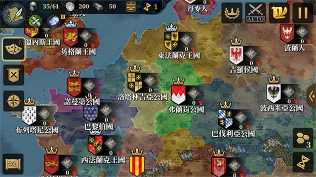 欧陆战争7国际版(European War 7: Medieval)