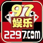 2297娱乐手机版官网